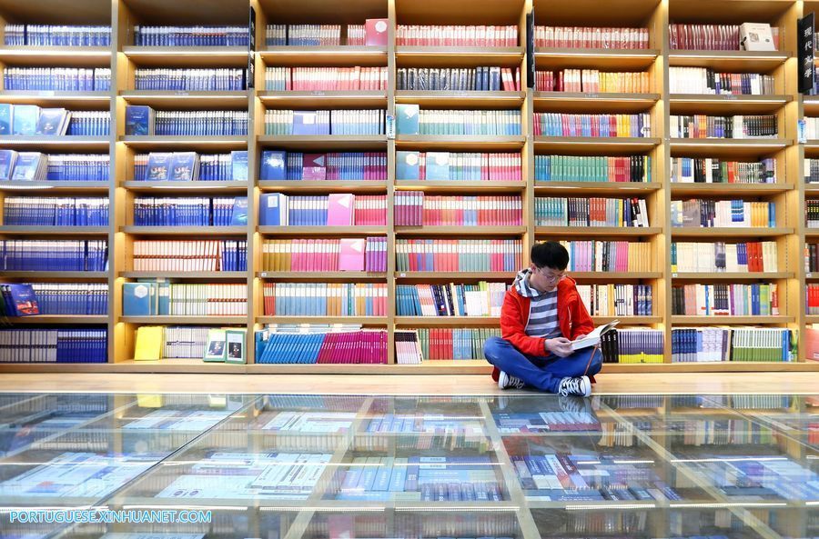 China divulga diretriz para intensificar prote??o dos direitos de propriedade intelectual