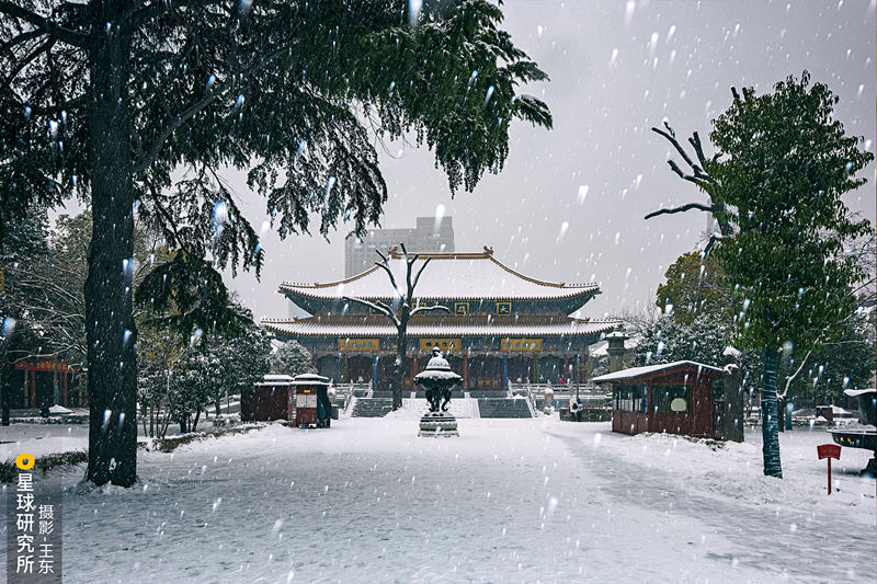 Galeria:?paisagem?de?Xi’an