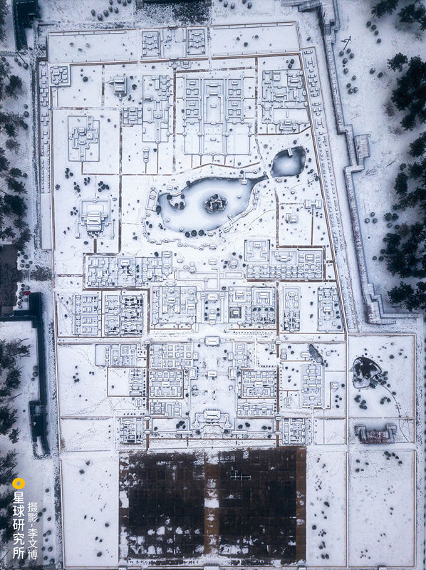 Galeria:?paisagem?de?Xi’an