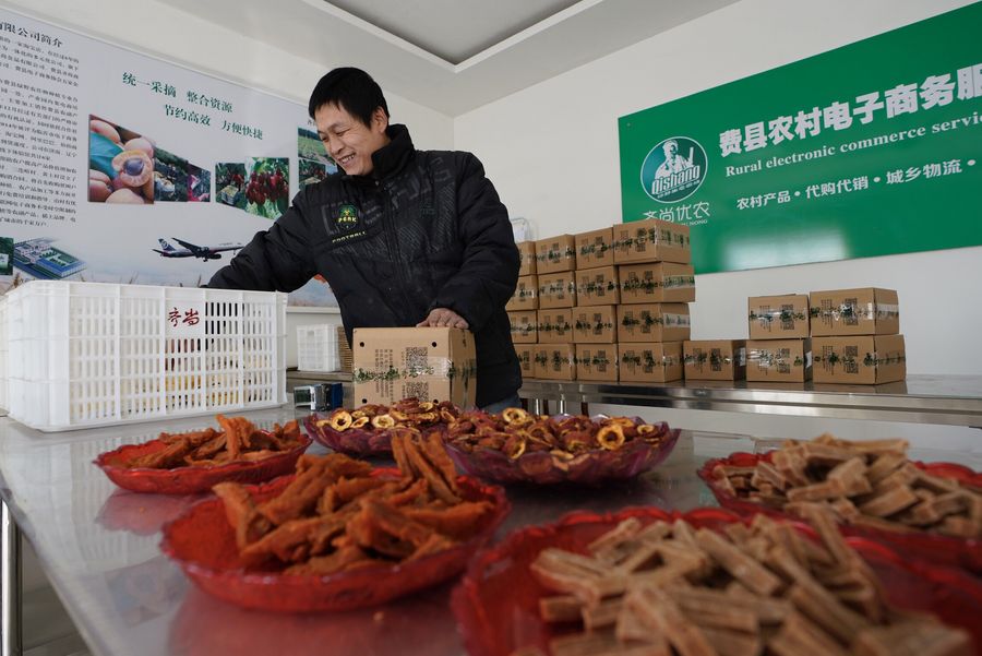 Banco Mundial: Sucesso do comércio eletr?nico da China reflete benefícios da digitaliza??o