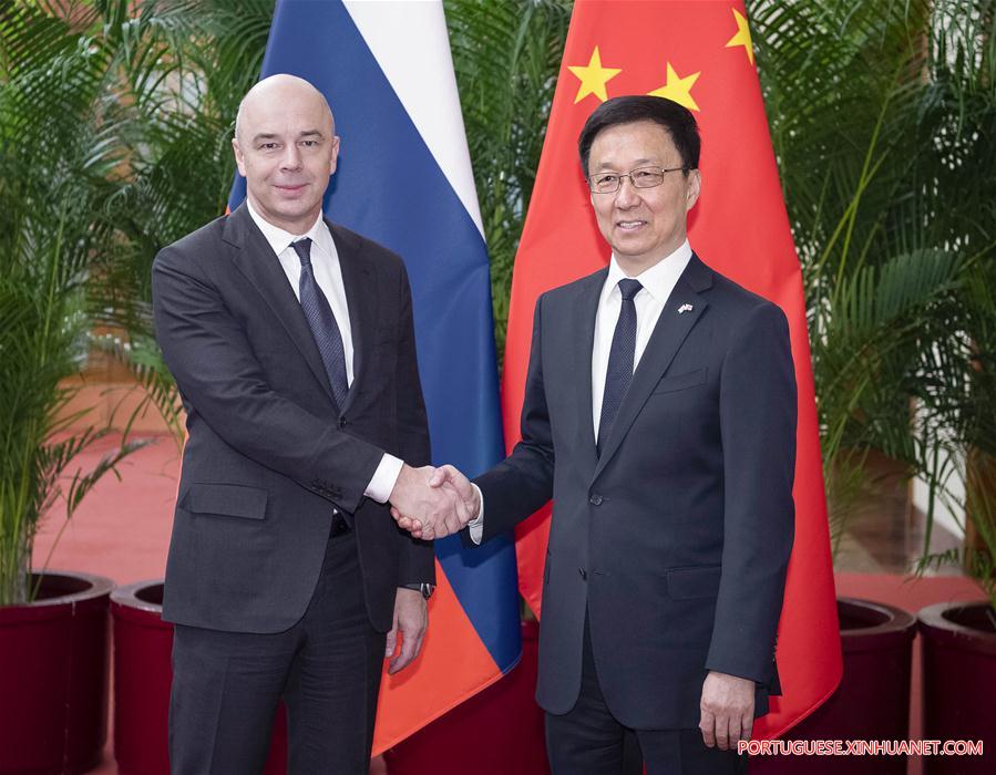 China e Rússia concordam em fortalecer a coopera??o em investimento