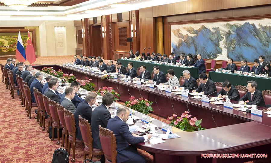 China e Rússia concordam em fortalecer a coopera??o em investimento