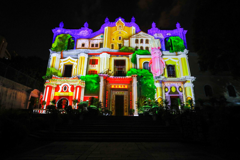 “Festival de Luz de Macau 2019 – à Descoberta da Luz” abre o pano