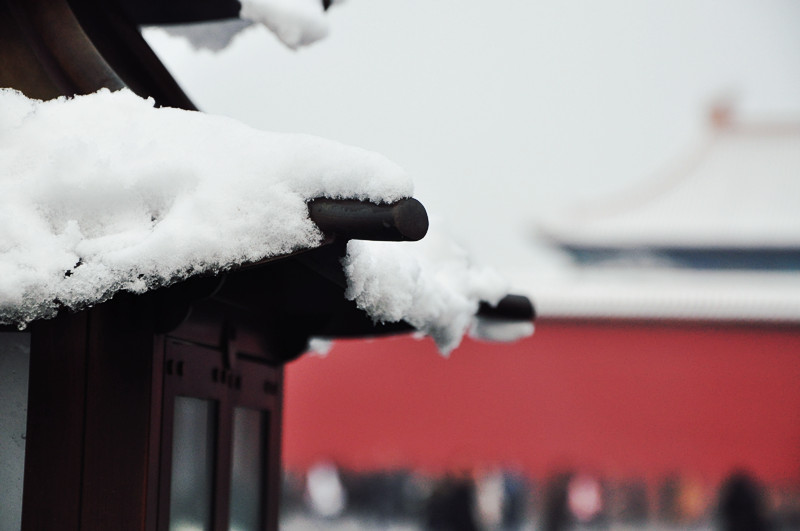 Galeria: Cidade proibida coberta de neve atrai visitantes