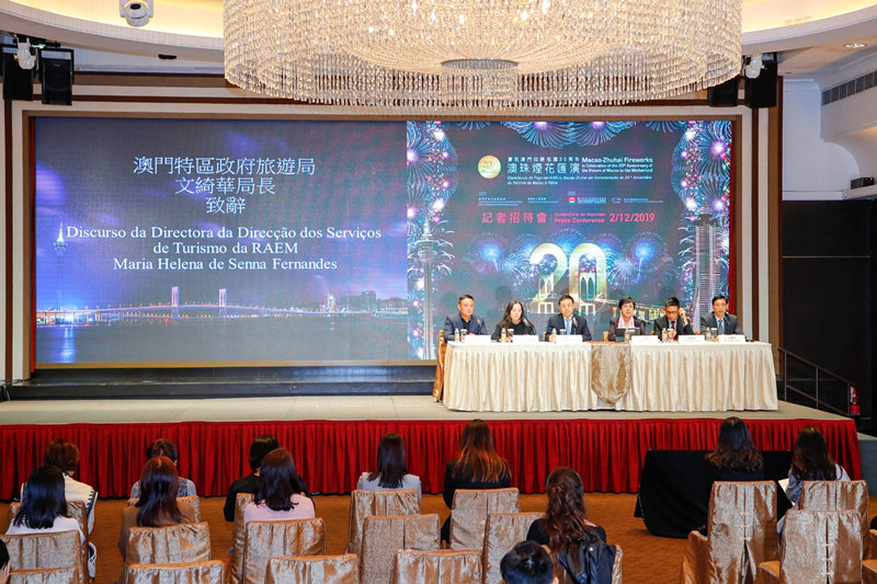 Macau e Zhuhai realizam pela primeira vez em conjunto espectáculo de fogo-de-artifício em comemora??o do 20° aniversário da RAEM