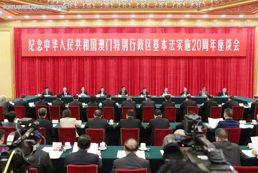 Chefe do Legislativo chinês pede defesa e melhora de 