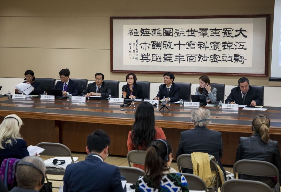 Especialistas chineses em direitos humanos condenam aprova??o do projeto de lei relacionado a Xinjiang pela Camara dos Deputados dos EUA