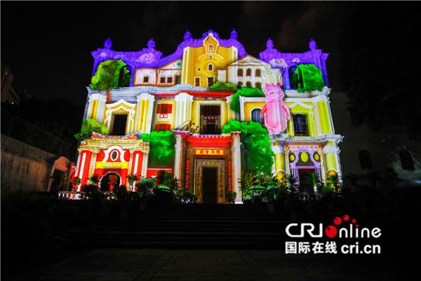 Festival de Luz de Macau gera nova ronda de entusiasmo
