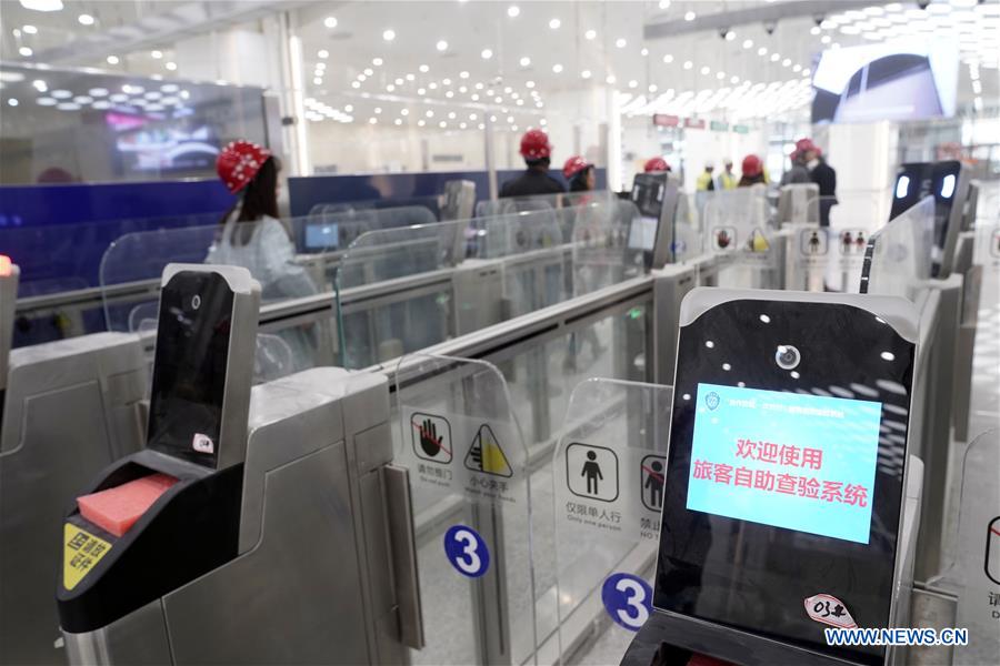 Constru??o do Porto de Hengqin avan?a na província de Guangdong