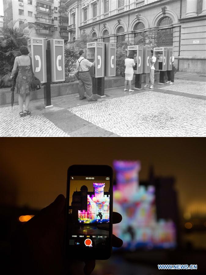 Passado e atualidade de Macau em fotos