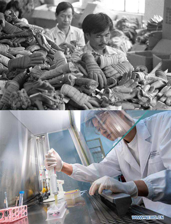 Passado e atualidade de Macau em fotos