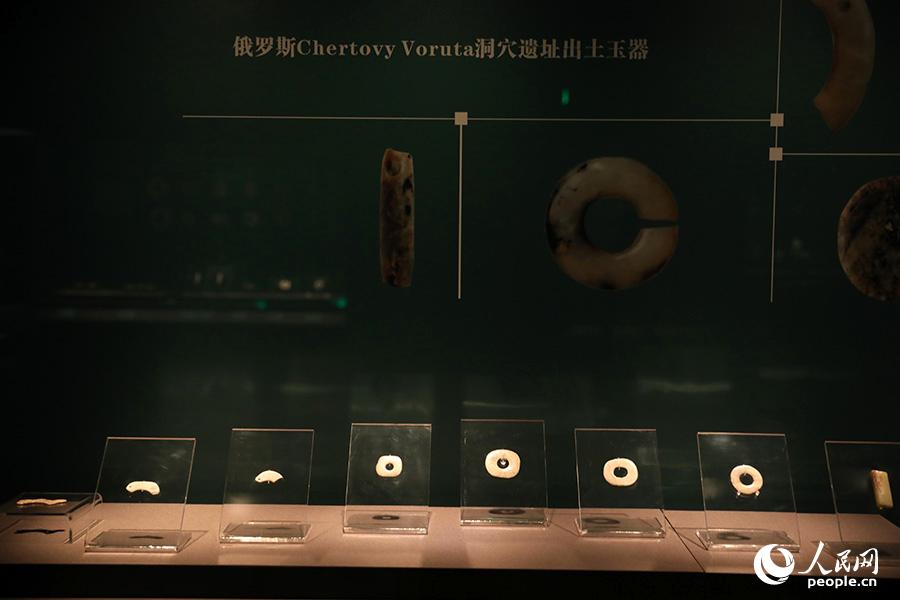 Exibi??o de jades de primeira classe realizada em Museu de Liaoning