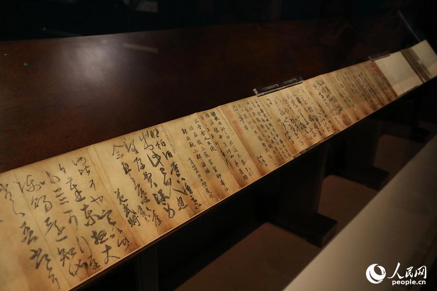 Exposi??o de relíquias culturais da dinastia Tang realizada em Museu da província de Liaoning