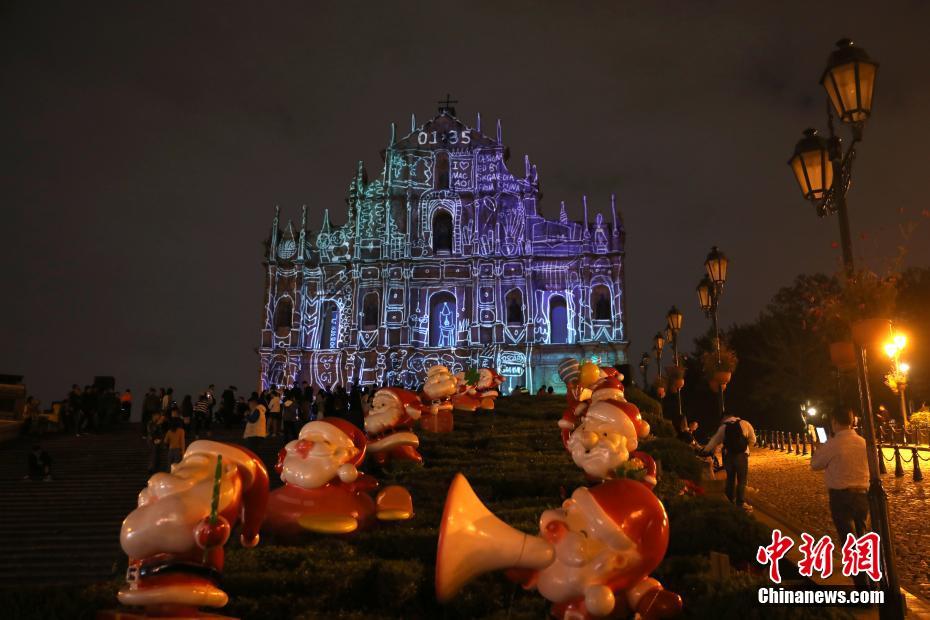 Espectáculos de video mapping realizados em Macau