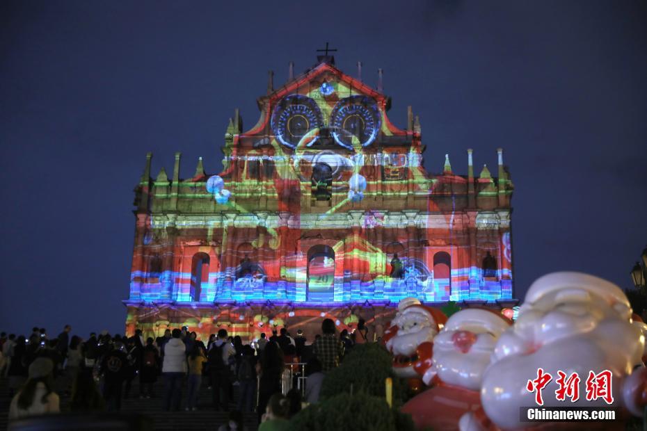 Espectáculos de video mapping realizados em Macau
