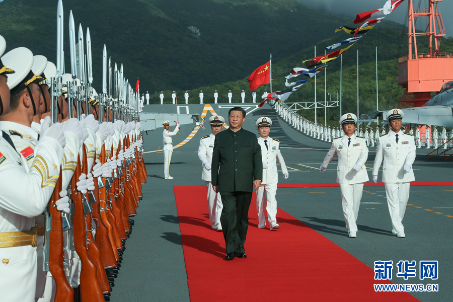 China: primeiro porta-avi?es desenvolvido domesticamente comissionado