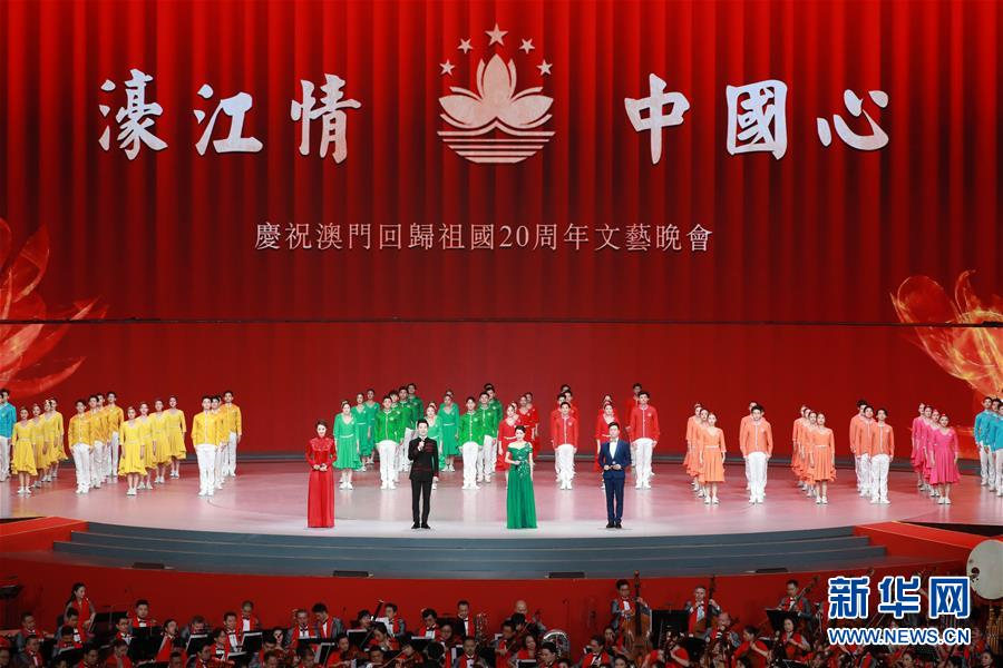 Presidente Xi participa de festa de gala em celebra??o ao retorno de Macau