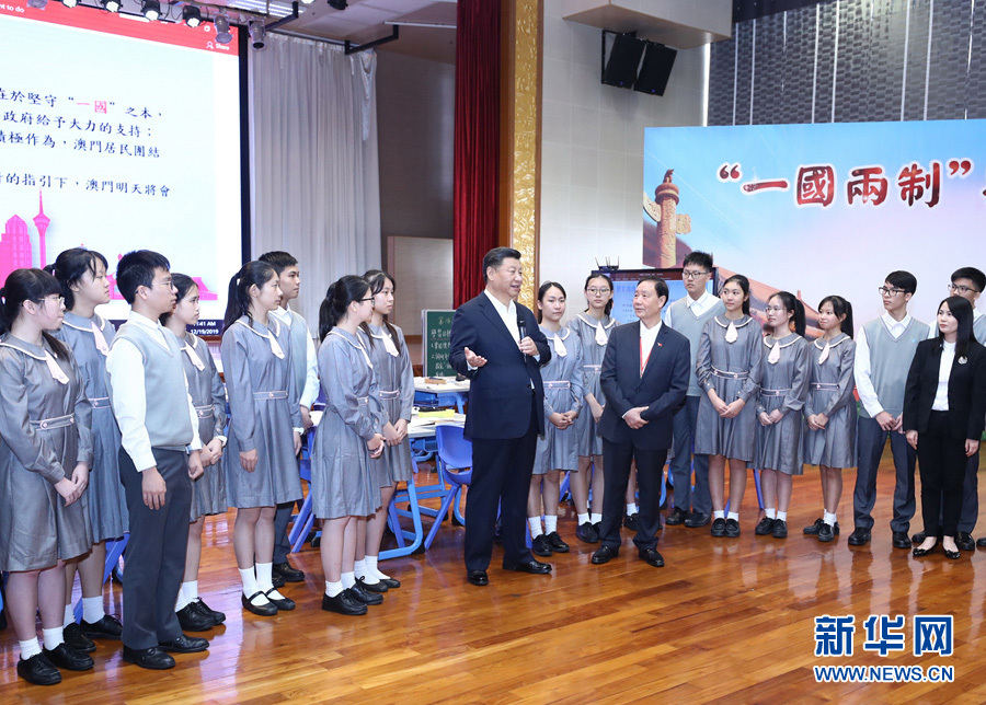 Presidente chinês elogia educa??o patriótica em Macau e pede mais esfor?os