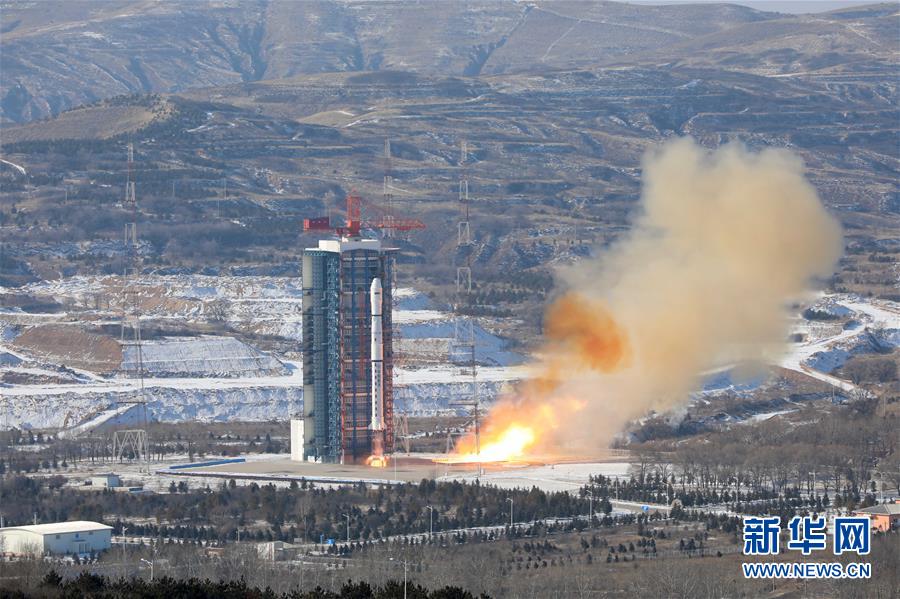 Novo satélite de recursos terrestres China-Brasil enviado ao espa?o