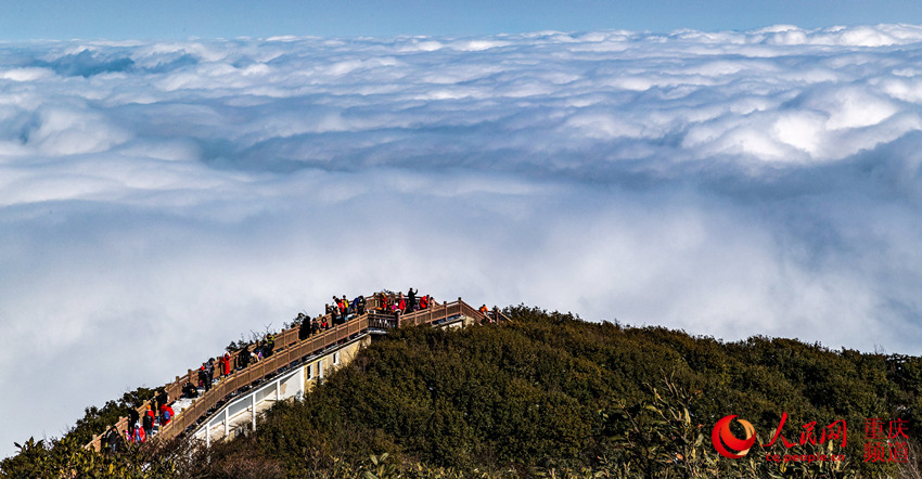Galeria: Nuvens decoram paisagem em Chongqing