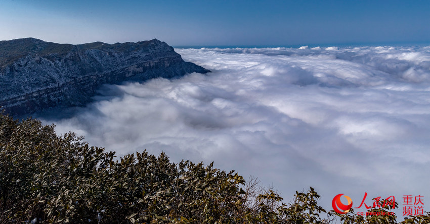 Galeria: Nuvens decoram paisagem em Chongqing