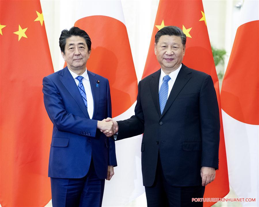 La?os China-Jap?o est?o diante de importantes oportunidades de desenvolvimento, diz Xi