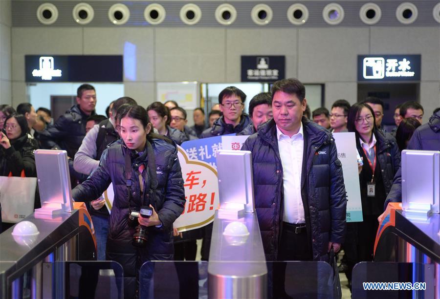 Hunan: trens-bala interurbanos colocados em opera??o