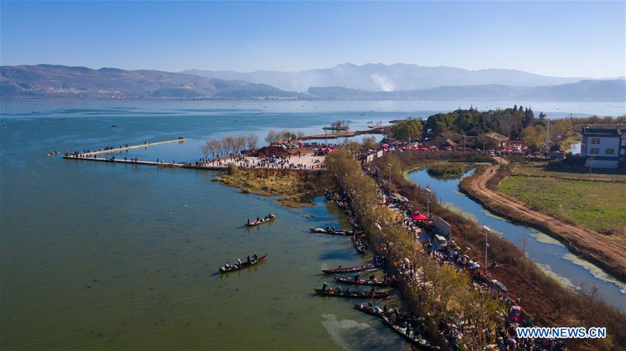 Yunnan: proibi??o de pesca suspensa temporariamente no lago Xingyun
