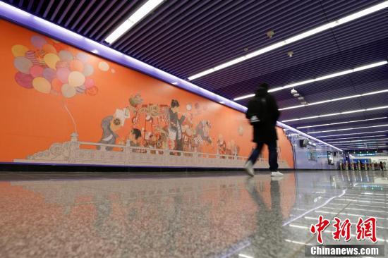 Extens?o total do metr? de Beijing aumenta para 699 km