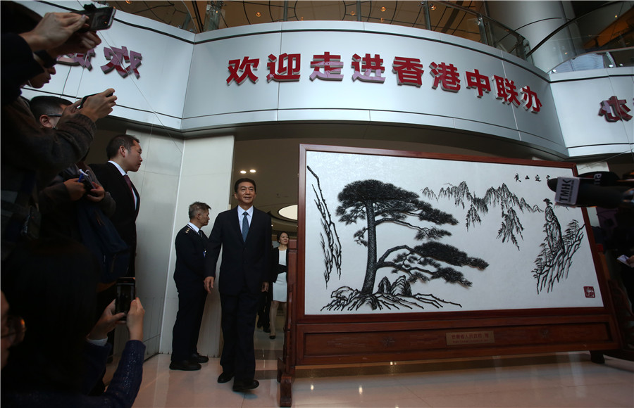 Novo chefe do Gabinete de Liga??o em Hong Kong assume compromisso com o princípio “um país, dois sistemas”