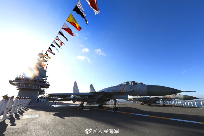 Porta-avi?es Shandong entra ao servi?o da marinha