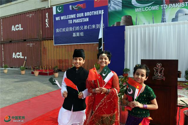 China e Paquist?o realizam exercício naval conjunto