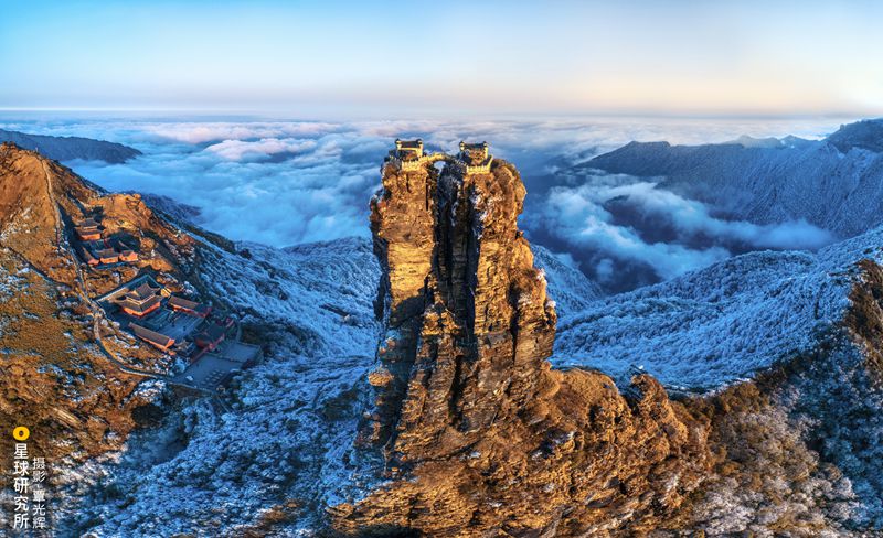 Galeria: paisagem única da Montanha Fanjing