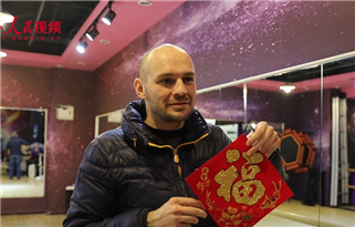 Vídeo: Festival da Primavera nos olhos de estrangeiros em Beijing