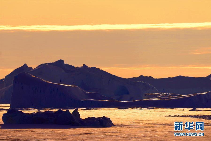Galeria: icebergs no mar durante a 36a expedi??o antártica da China