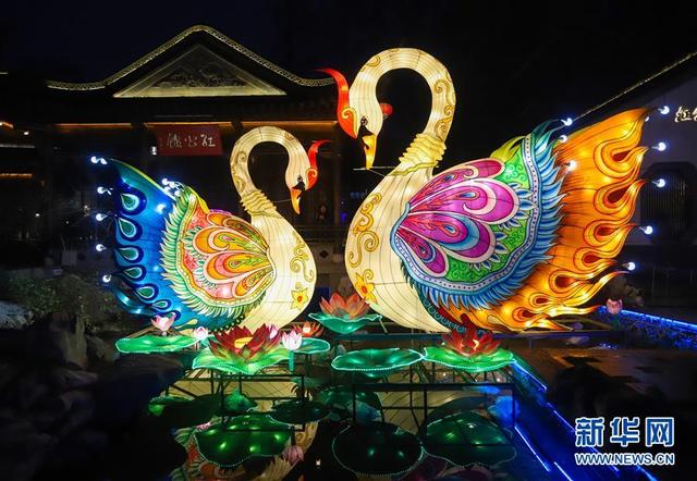 Maior festa de lanternas da China foi iniciada em Nanjing