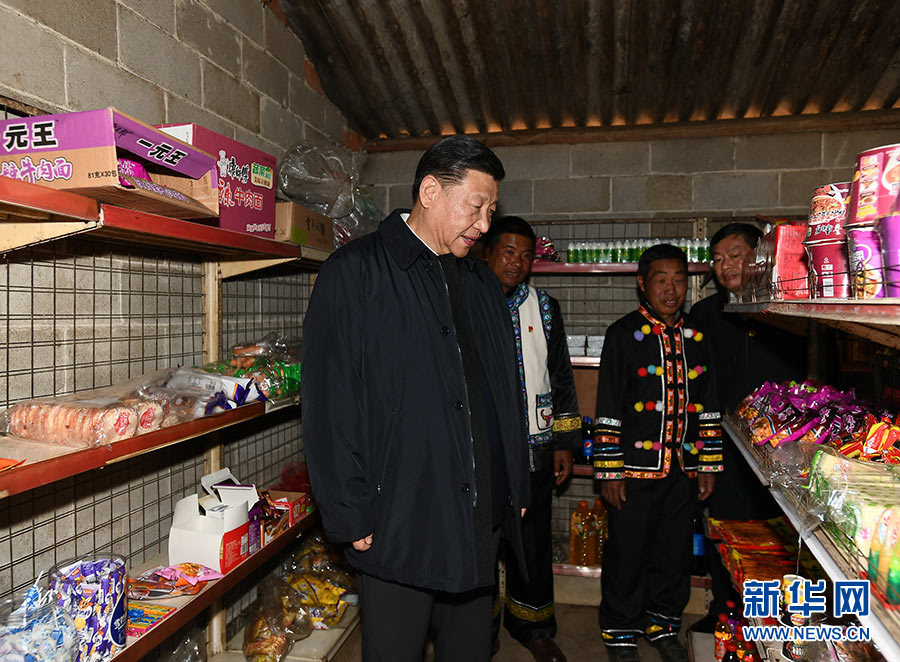 Xi visita Yunnan na viagem de inspe??o antes do Ano Novo chinês