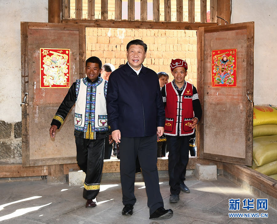 Xi visita Yunnan na viagem de inspe??o antes do Ano Novo chinês