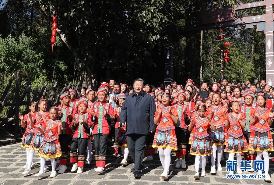 Xi visita Yunnan na viagem de inspe??o antes do Ano Novo chinês