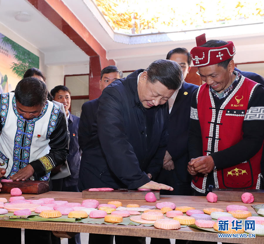 Xi visita Yunnan na viagem de inspe??o antes do Ano Novo chinês