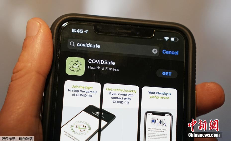 Austrália lan?a uma aplica??o móvel para rastreio da doen?a  