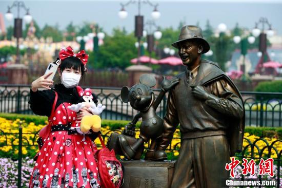 Disney Shanghai reabre ao público