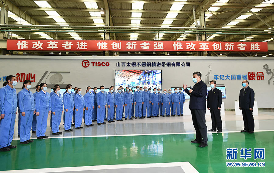 Xi destaca conquista de uma sociedade moderadamente próspera em todos os aspectos