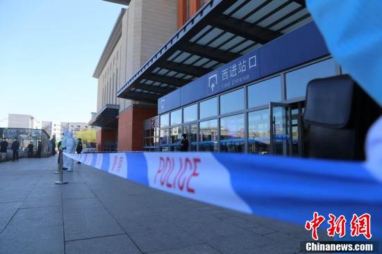 Esta??o Ferroviária de Jilin suspende servi?os