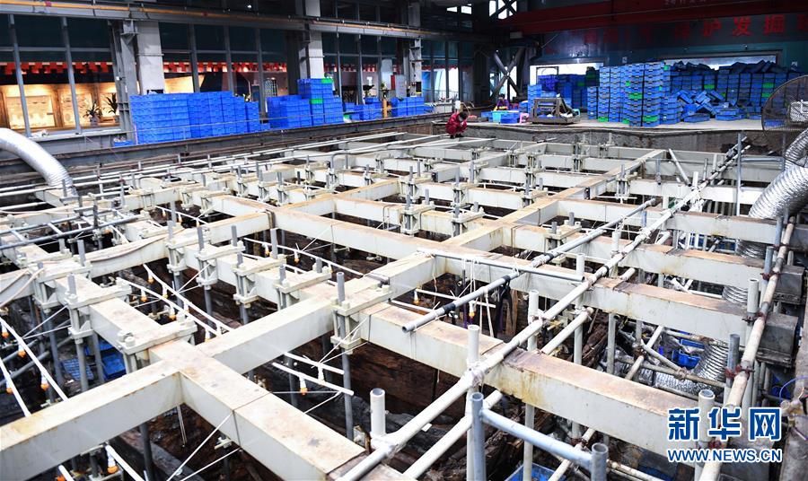 Guangdong: Escava??o arqueológica subaquática do naufrágio 