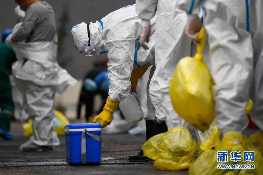 Distrito na cidade de Jilin é classificado como área de alto risco para Covid-19