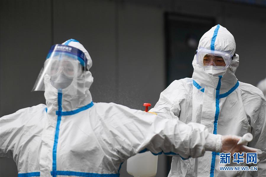 Distrito na cidade de Jilin é classificado como área de alto risco para Covid-19