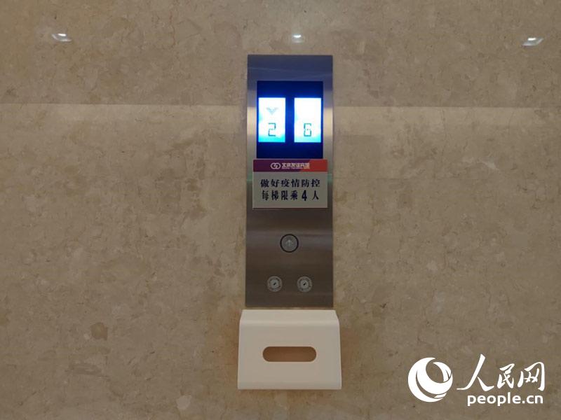 Galeria: Diário do Povo Online visita residências dos membros das Duas Sess?es 2020