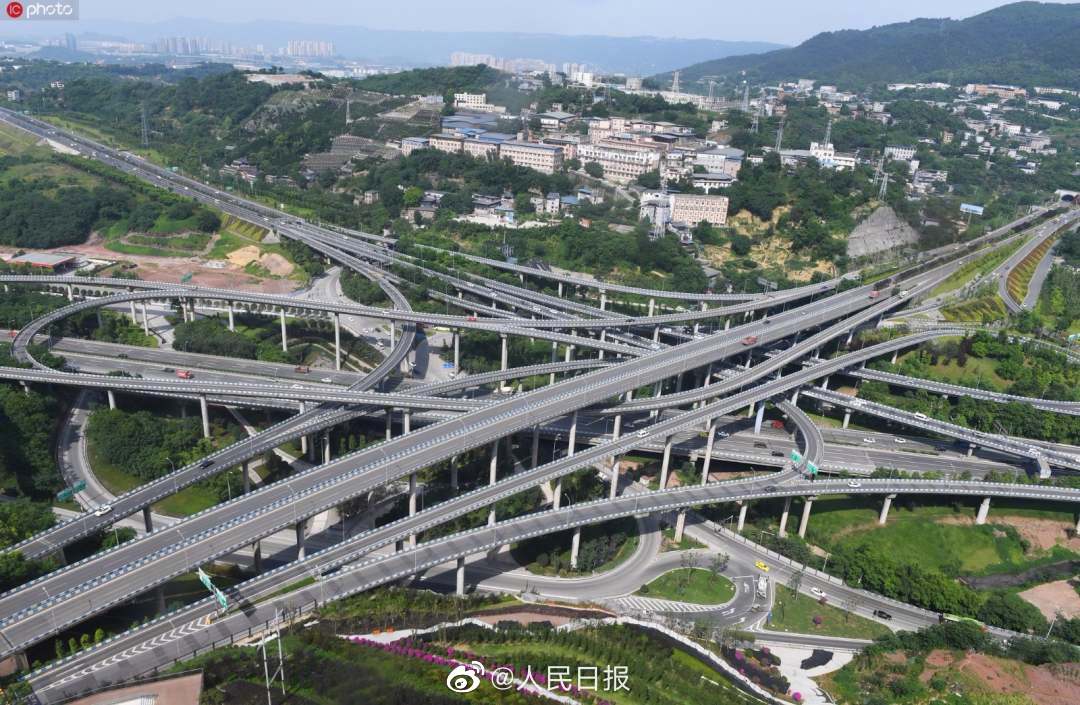 Galeria: viaduto de Huangjuewan em Chongqing