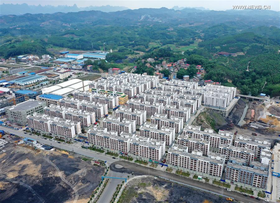 Guangxi: todo o grupo étnico Maonan deixa a pobreza